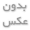 چرا فصد خون در منزل انجام می‌شود؟